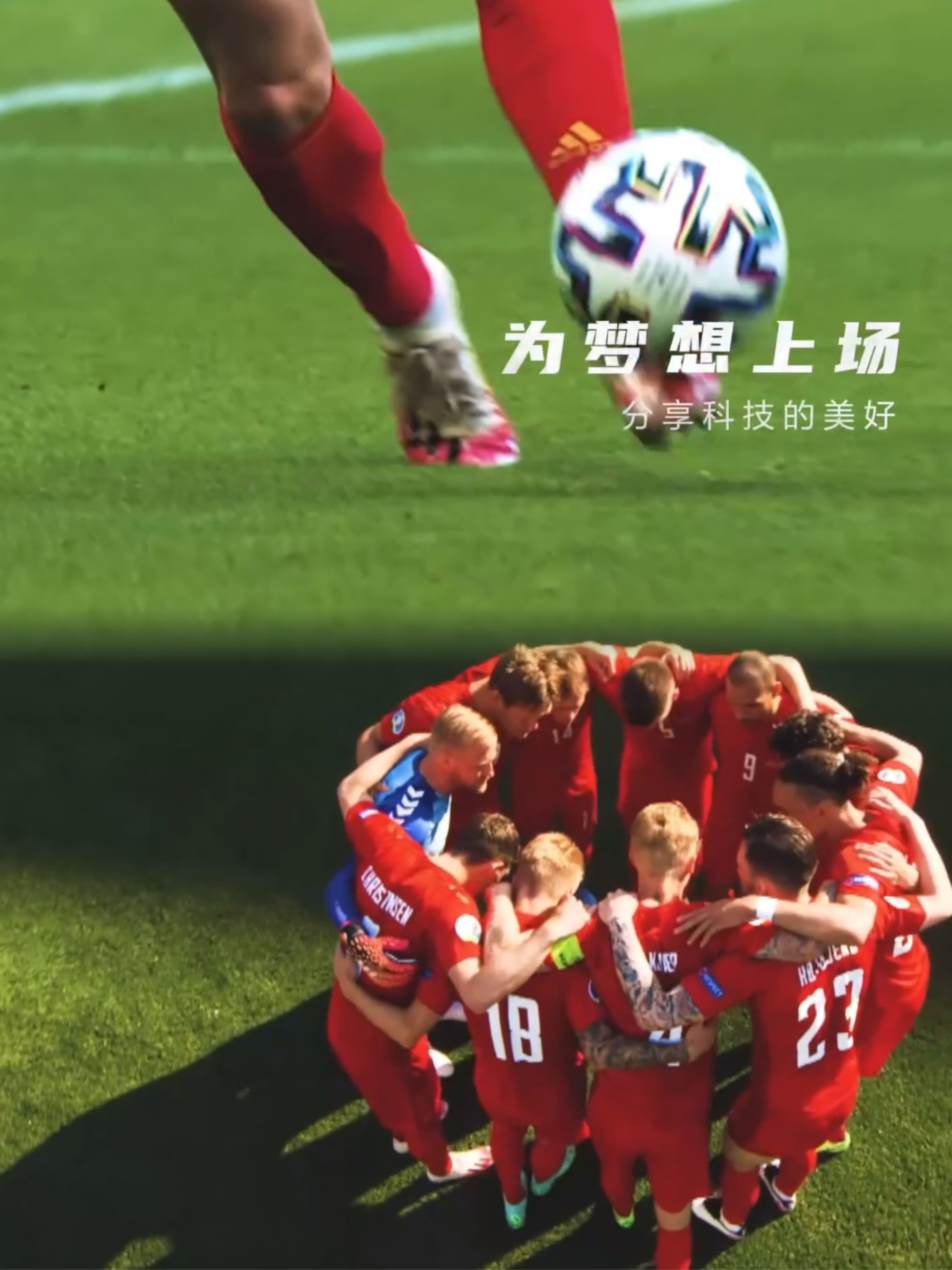 KOK体育-包含北美洲球员加盟欧洲俱乐部，开启新征程的词条